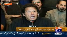 Imran Khan Made Every One Laugh During His Address On Women's Day