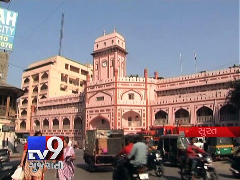 Indoor stadium to be renovated at the cost of Rs 22 crore - Tv9 Gujarati