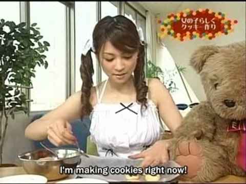Dokyu 191 - Yoshizawa Hitomi (Subtitled)
