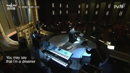 150309 Jeongjinwoon band 'Imagine'