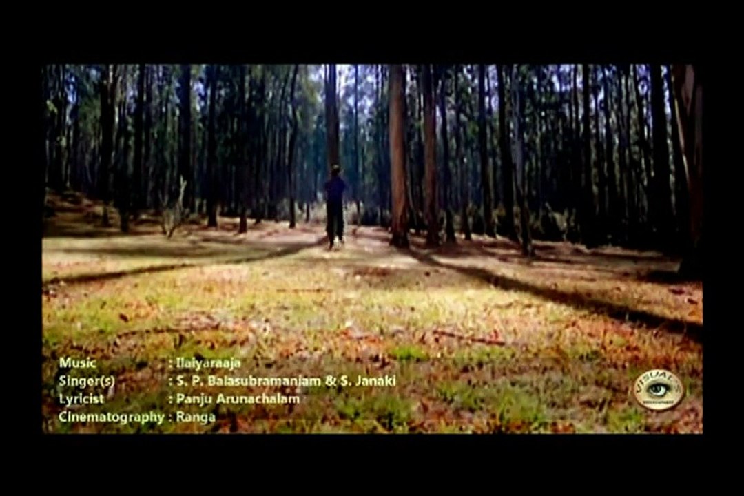 kathalin theepam onru from thambikku entha ooru