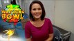 Part 2 Iza Calzado answers questions from the Wrecking Bowl