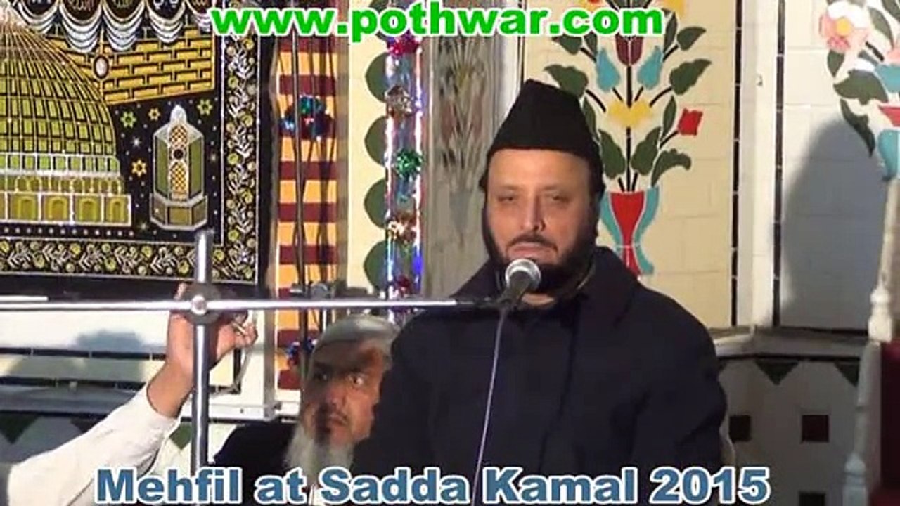 Sadda Kamal