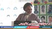 Speech of Allama Hassan Zafar Naqvi at Chehlum of Martyrs of Shikarpur