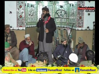 Dhukhiyan Da Asra Ae Mahi Madinay Wala | Naat By Qari Ghulam Murtza