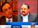 Asif Ali Zardari calls Altaf Hussain