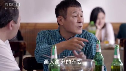 加油爱人 第23集 HDTV 幸福爱人 Happy Lover