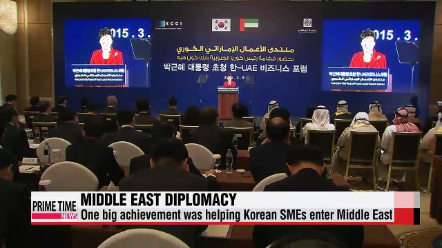 President Park returns from Middle East with prospects for greater cooperation