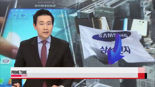 Samsung Electronics' domestic net sales hit 8-year low in 2014