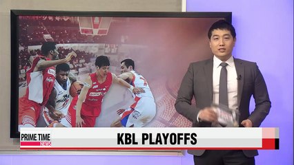 KBL: SK vs. ET Land