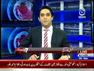 Pakistan At 7 - 9th March 2015