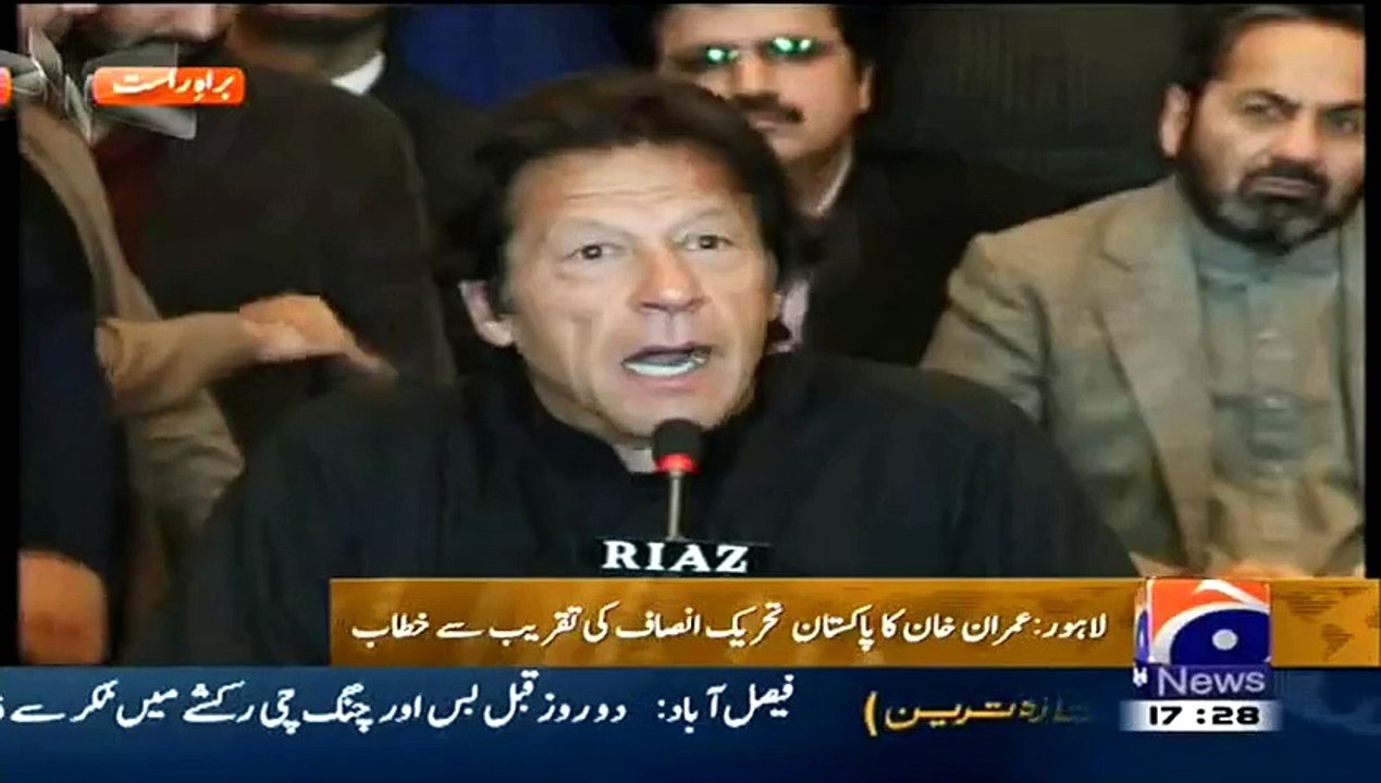 Imran Khan Made Every One Laugh During His Address On Women’s Day