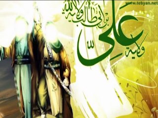 Dr Zahid Hussain - Ya Ali