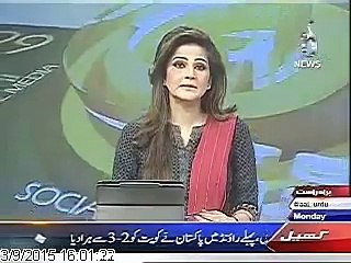 Peshawar : Mujh Per Party Nay ZAmeer FAroshi Ka Ilzam Lagaya