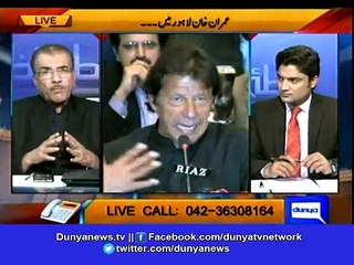 Dunya News-Government creating ruckus to divert public attention, Imran Khan