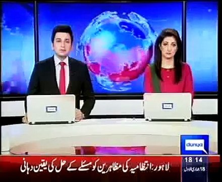 PML-N to meet MQM over Senate Chairman, Deputy Chairman elections