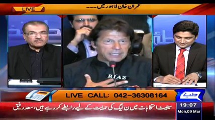 Nuqta-e-Nazar– 9th March 201