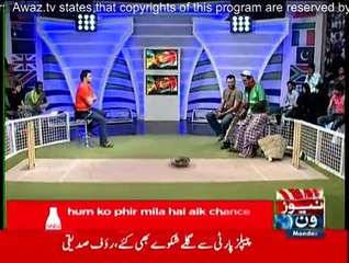 Bails Off - 9th March 2015