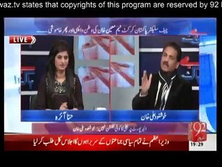 Bebaak on 92 News - 9th March 2015
