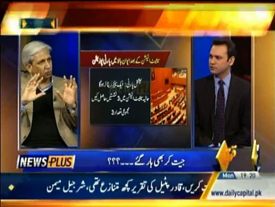 News Plus - 9th March 2015