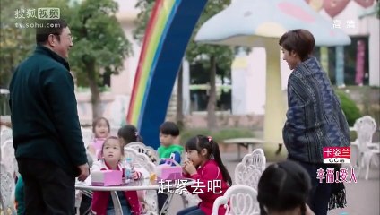 加油爱人 第48集 HDTV 幸福爱人 第10集 Happy Lover