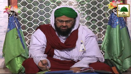 Rohani Ilaj aur Istikhara Ep#391