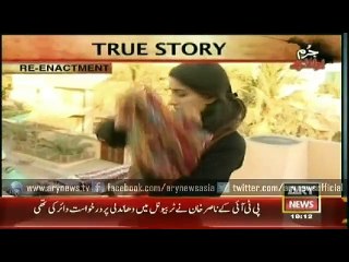 Jurm Bolta Hai  9 Mar 2015