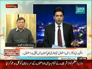 Khabar Sey Khabar - 9th March 2015