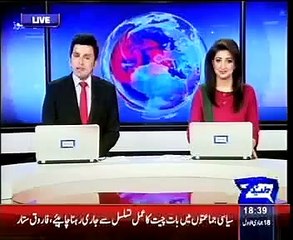 PMLN supporters create mayhem during meal after Abid Sher Ali's address