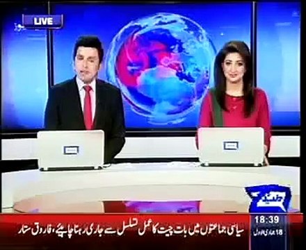 PMLN supporters create mayhem during meal after Abid Sher Ali's address