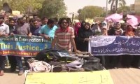 Karachi University students protest against raise in fees