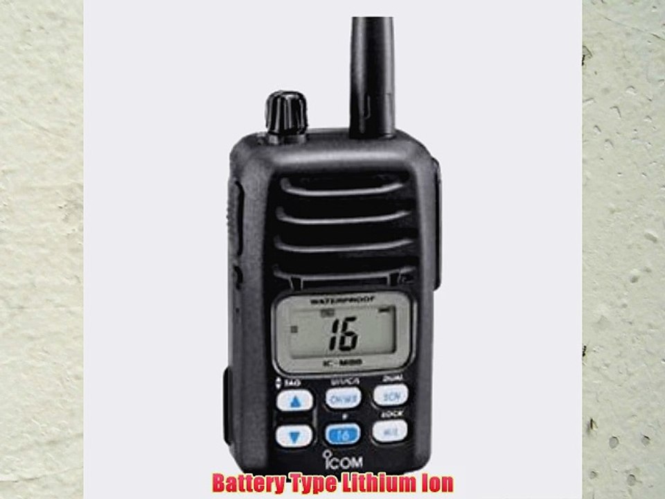 IC-M88 VHF Marine Transceiver