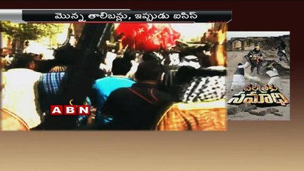 Islamic State 'demolishes' ancient Hatra site in Iraq (09 - 03 - 2015)