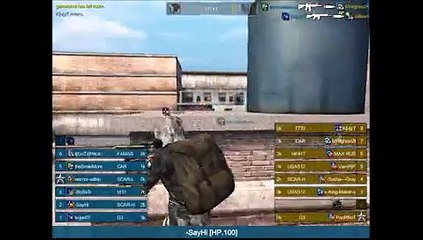 LenT- WallHack Operation 7 europe.