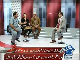 Tajzia With Sami Ibrahim - 9th March 2015