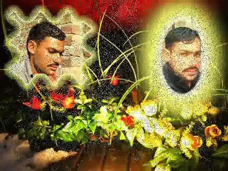 CH.  BABAR  ALI  ROG  PYAR DSE  DILAN NU  JINA LAEY  03024010257