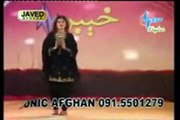 AVT Khyber Eid Song - Khaista Mi De Janan - Nazia Iqbal_