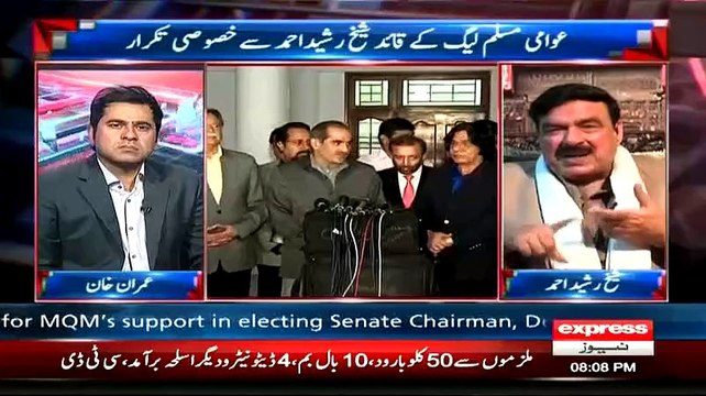 What Army Is Going To Do After Completing Zarb-e-Azab Operation:- Sheikh Rasheed