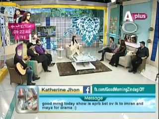 Actor Imran Abbas Beautifully Singing A Difficult Ghazal On Noor's Request On A Live Morning Show