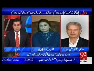Daleel - 9th March 2015