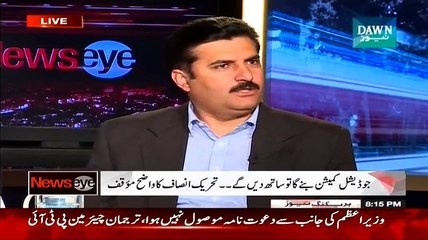 NewsEye (MQM Nay Baazi Palat Di...) - 9th March 2015