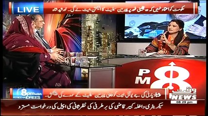 8pm with Fareeha – 9th March 2015