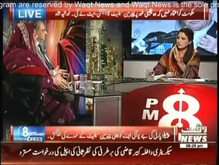 Video herunterladen: 8 PM With Fareeha Idrees - 9th March 2015