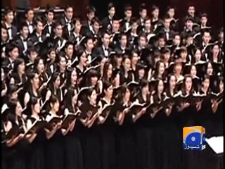 Chinese Choir recites Hamd - Geo Reports - 09 Mar 2015