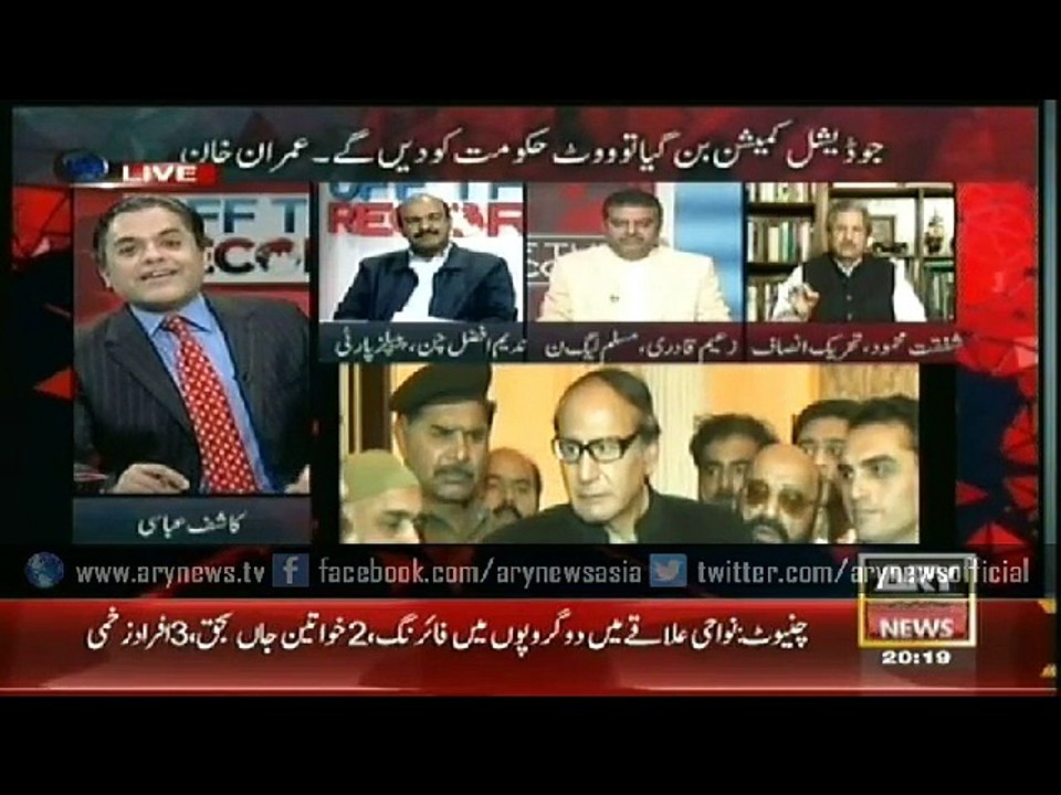 Off The Record  9 Mar 2015