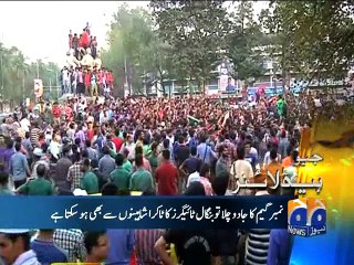Geo Headlines - 09 Mar 2015 - 2100