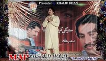 Stargi Kra Jamona Bia - Pashto Album 2015 Part 5