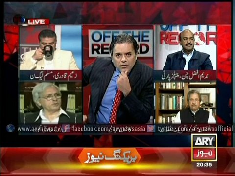 Do leaders prefer personal interest over national interest?