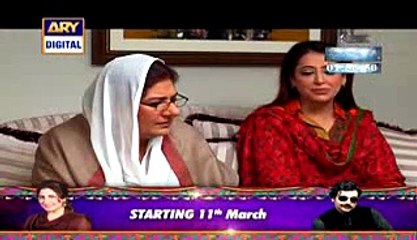 Qismat Episode 104 Full on Ary Digital - March 9