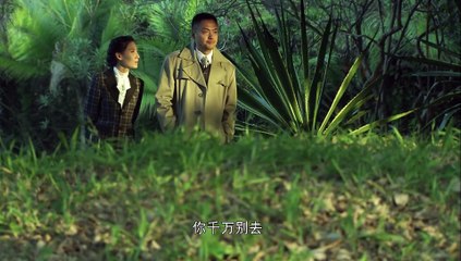 兵变1929 15【超清720p】